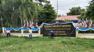 เทศบาลตำบลตาดทอง ลงพื้นที่ทำกิจกรรมจิตอาสาทำความสะอาดในพื้นที่ตำบลตาดทอง อำเภอเมืองยโสธร จังหวัดยโสธร
