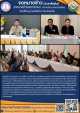 เทศบาลตำบลตาดทอง เข้าร่วมการประชุมชมรมผู้บริหารองค์กรปกครองส่วนท้องถิ่นในเขตอำเภอเมืองยโสธร จังหวัดยโสธร