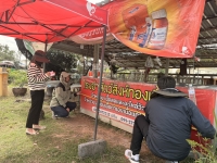 เทศบาลตำบลตาดทอง ลงพื้นที่ออกสำรวจและเก็บข้อมูลที่ดินและสิ่งปลูกสร้าง รวมถึงป้ายโฆษณา ในพื้นที่ตำบลตาดทอง อำเภอเมืองยโสธร จังหวัดยโสธร (วันที่ 2)