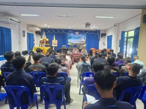 เทศบาลตำบลตาดทอง จัดประชุมการเตรียมการป้องกันและลดอุบัติเหตุทางถนนช่วงเทศกาลปีใหม่ พ.ศ. 2569