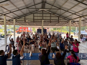 โครงการจัดทำแผนพัฒนาท้องถิ่น ประจำปีงบประมาณ พ.ศ.2569 การประชาคมหมู่บ้าน/ประชาคมตำบล บ้านตาดทอง หมู่ที่ 11 ตำบลตาดทอง อำเภอเมืองยโสธร จังหวัดยโสธร