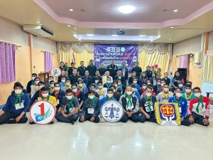 เทศบาลตำบลตาดทอง ร่วมพิธีเปิดโครงการสานสัมพันธ์น้อง &ndash; พี่ เสริมพลังต้านยาเสพติด รุ่นที่ 3 ประจำปีงบประมาณ พ.ศ. 2569