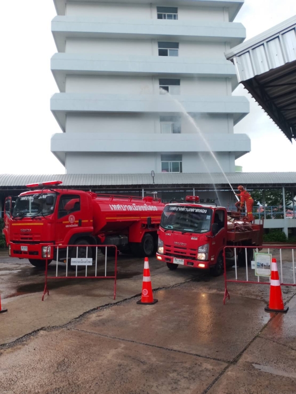 นายกภัคสุนันท์ นำทีมเทศบาลตำบลตาดทอง ร่วมพิธีเปิดและร่วมซักซ้อมแผนอัคคีภัยโรงพยาบาลยโสธร ประจำปี 2569