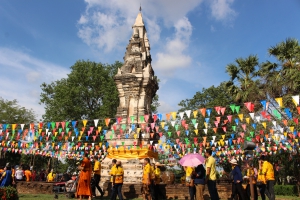 งานประเพณีสรงน้ำธาตุก่องข้าวน้อยบ้านตาดทอง