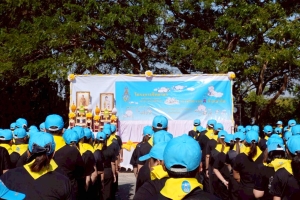 เทศบาลตำบลตาดทอง ร่วมกิจกรรมจิตอาสาพัฒนา เนื่องในวันคล้ายวันประสูติ สมเด็จพระเจ้าลูกเธอ เจ้าฟ้าสิริวัณณวรี นารีรัตนราชกัญญา