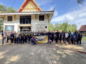 เทศบาลตำบลตาดทอง จัดกิจกรรมรวมพลังสร้างสัปปายะสู่วัดด้วยวิถี 5 ส (Big Cleaning Day)   โครงการวัด ประชา รัฐ สร้างสุข ประจำปีงบประมาณ พ.ศ. 2569 เพื่อถวายพระราชกุศล เนื่องในโอกาสเพื่อเฉลิมพระเกียรติเนื่องในวันเฉลิมพระชนมพรรษา สมเด็จพระบาทสมเด็จพระวชิรเก