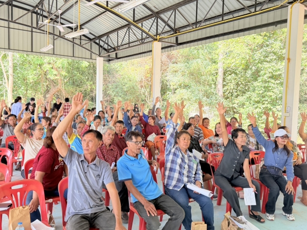 โครงการจัดทำแผนพัฒนาท้องถิ่น ประจำปีงบประมาณ พ.ศ.2569 การประชาคมหมู่บ้าน/ประชาคมตำบล บ้านสะเดา หมู่ที่ 5 หมู่ที่ 6 และหมู่ที่ 13 ตำบลตาดทอง อำเภอเมืองยโสธร จังหวัดยโสธร