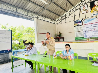 โครงการจัดทำแผนพัฒนาท้องถิ่น ประจำปีงบประมาณ พ.ศ.2566 การประชาคมชุมชน/หมู่บ้าน (บ้านดอนแฮด หมู่ที่ 7) ตำบลตาดทอง อำเภอเมืองยโสธร จังหวัดยโสธร