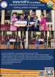 ผลการประกวดรำเซิ้งบั้งไฟ งานประเพณีบุญบั้งไฟตำบลตาดทอง ประจำปี 2568