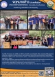 เทศบาลตำบลตาดทอง ลงพื้นที่เยี่ยมให้กำลังใจและมอบสิ่งของ อุปโภค - บริโภค ให้แก่ผู้ประสบภัยจากเหตุการณ์ความไม่สงบบริเวณชายแดนไทย - กัมพูชา