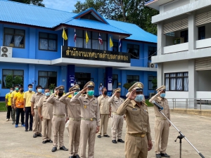 กิจกรรมประกาศเจตนารมณ์ส่งเสริมคุณธรรมและความโปร่งใสและการต่อต้านทุจริต บริเวณด้านหน้าเสาธง เทศบาลตำบลตาดทอง ตำบลตาดทอง อำเภอเมือง จังหวัดยโสธร