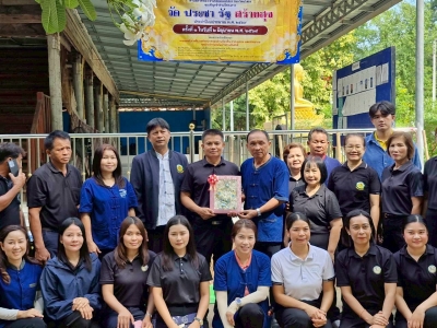 เทศบาลตำบลตาดทอง จัดกิจกรรมรวมพลังสร้างสัปปายะสู่วัดด้วยวิถี 5 ส (Big Cleaning Day) โครงการวัด ประชา รัฐ สร้างสุข ประจำปีงบประมาณ พ.ศ. 2569 เพื่อถวายพระราชกุศล เนื่องในโอกาสวันเฉลิมพระเกียรติเนื่องในวันเฉลิมพระชนมพรรษา สมเด็จพระนางเจ้าสุทิดา พัชรสุ