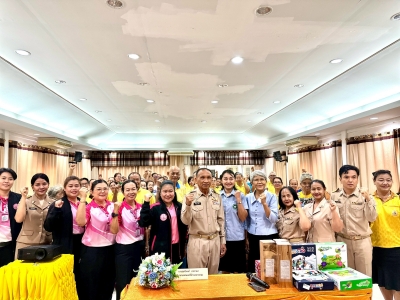 เทศบาลตำบลตาดทอง เปิดโครงการ “ผู้สูงวัย สมองใส กายเป็นสุข ห่างไกลภาวะสมองเสื่อม”